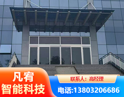 承德自动门