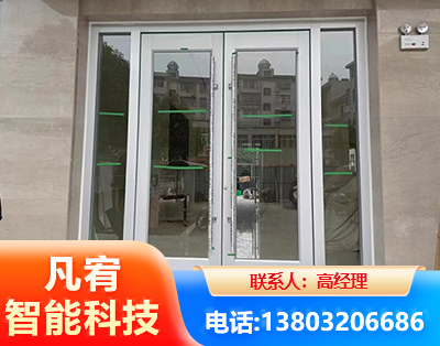 承德肯德基门