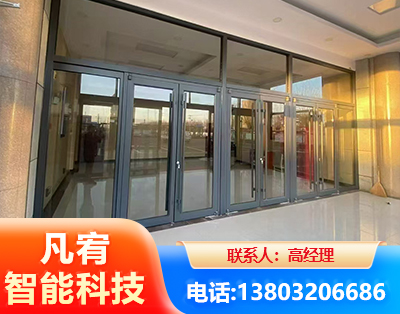 承德肯德基门