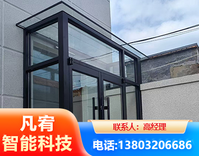 承德肯德基门