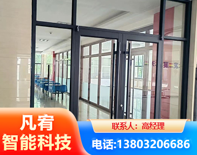 承德肯德基门